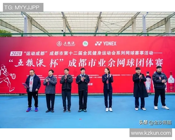 成都网球队创历史新高网球速度排名再创新纪录引发关注